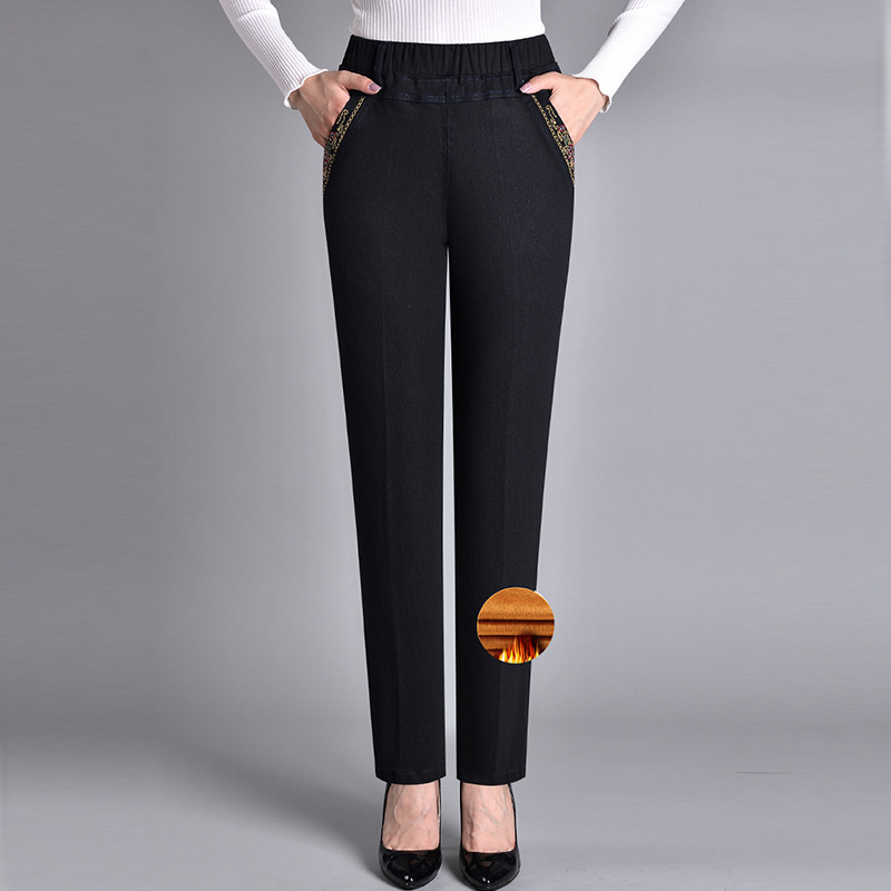 🔥Buy 2 Free Shipping✈️Women's Side-Pocket Full Elastic Waist Jeans