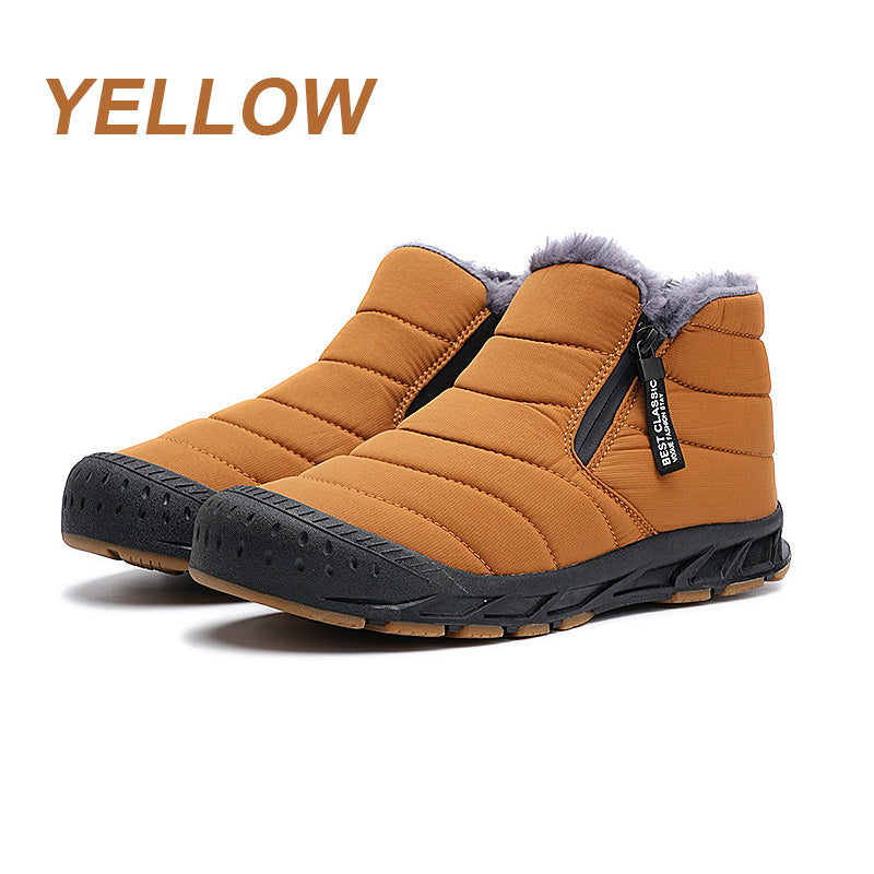 🔥Gift Choice - Padded Warm Cozy Short Snow Shoes