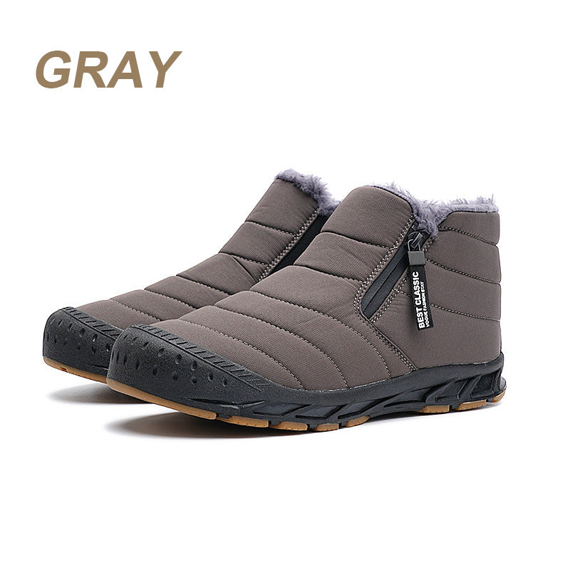 🔥Gift Choice - Padded Warm Cozy Short Snow Shoes