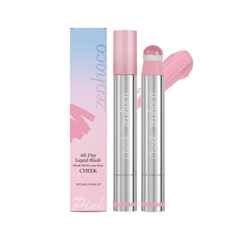 💜BUY 1 GET 1 FREE💜Multi-functional 3-in-1 Liquid Highlighter Blush Lip Gloss