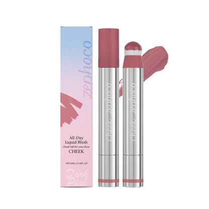 💜BUY 1 GET 1 FREE💜Multi-functional 3-in-1 Liquid Highlighter Blush Lip Gloss