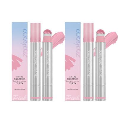 💜BUY 1 GET 1 FREE💜Multi-functional 3-in-1 Liquid Highlighter Blush Lip Gloss