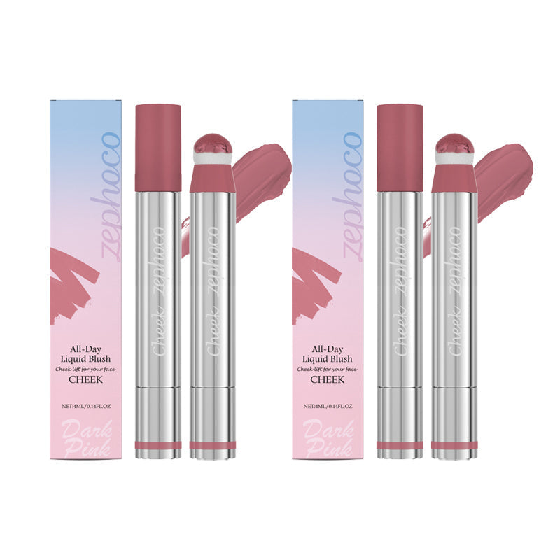 💜BUY 1 GET 1 FREE💜Multi-functional 3-in-1 Liquid Highlighter Blush Lip Gloss