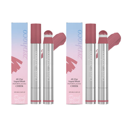 💜BUY 1 GET 1 FREE💜Multi-functional 3-in-1 Liquid Highlighter Blush Lip Gloss