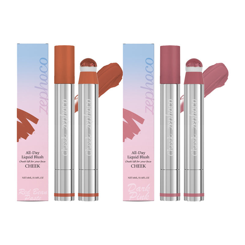 💜BUY 1 GET 1 FREE💜Multi-functional 3-in-1 Liquid Highlighter Blush Lip Gloss