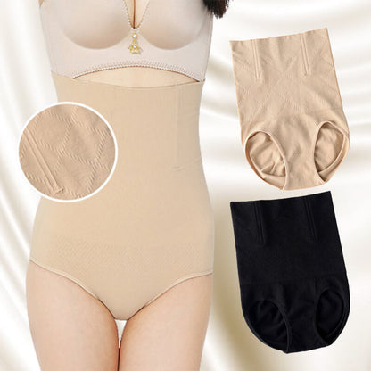 🔥Buy 1 Get 1 Free🔥High Waist Shaping Underwear
