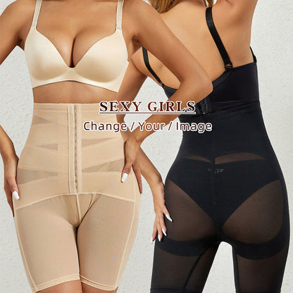 💕Summer Sale 50% Off : Reinforced Button-Up Shapewear Pants🎁
