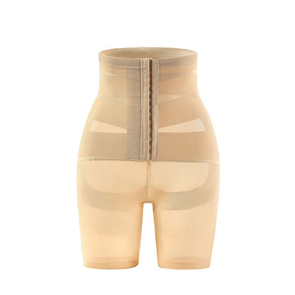 💕Summer Sale 50% Off : Reinforced Button-Up Shapewear Pants🎁