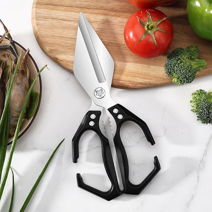 🔥Last Day Sale 50%OFF🔥Multifunctional Heavy-Duty Kitchen Shears Scissors