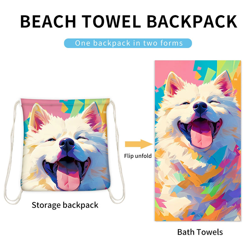 🥳LIMITED TIME 50% OFF!🏖️2-in-1 Convertible Beach Towel & Drawstring Backpack