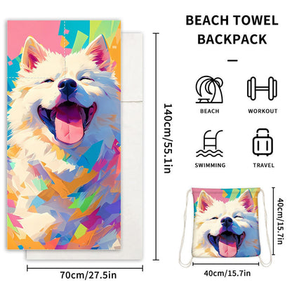 🥳LIMITED TIME 50% OFF!🏖️2-in-1 Convertible Beach Towel & Drawstring Backpack