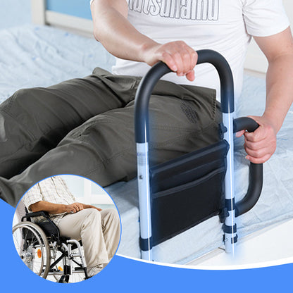 📢📢Big Sale 70% OFF!⏰Bedside Handrail Railing for the Elderly & Pregnant Woman