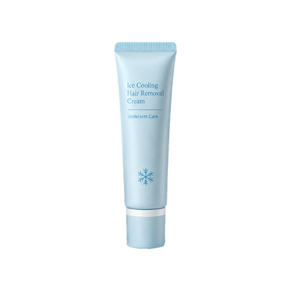 ⏳ LAST DAY SALE ONLY ￡6.99!!🔥2026 TOP PICK🥳 Hair Removal Cream – Enriched with Rose & Lavender Oil, Niacinamide Brightening – Inhibits Regrowth, Longer-Lasting Smoothness! 💖💨