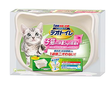 UniCharm DeoToilet Mini Cat Litter Bin Starter Kit (Ivory)