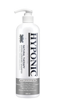 HYPONIC Hypoallergenic Shampoo (For All Dogs Unscented)